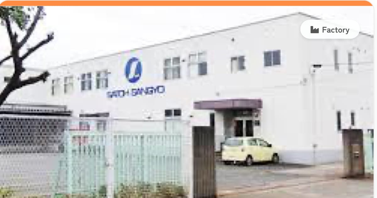 Style CHIBA Factory