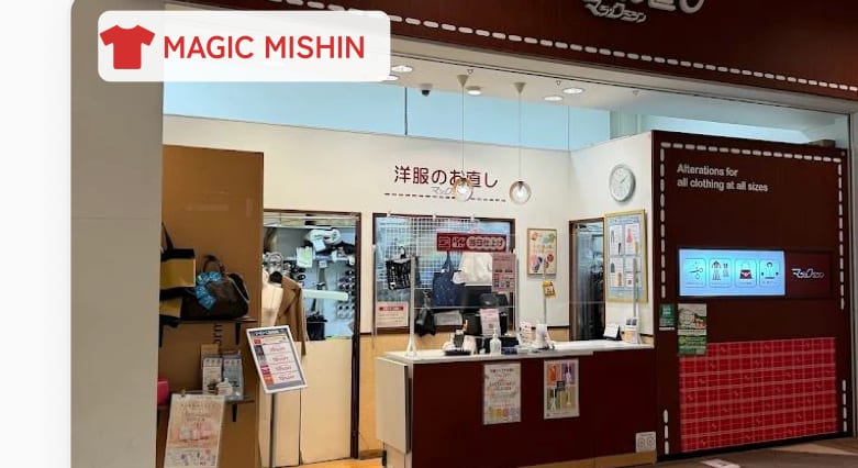 マジックミシン ららぽーと豊洲店